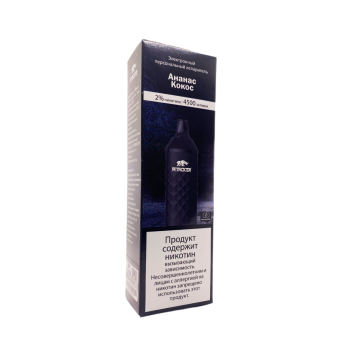 Эл. сиг. ATTACKER 4500 Ананас кокос 2 % Эл. сиг. ATTACKER 4500 Ананас кокос 2 %