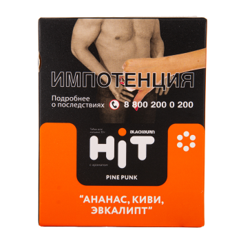 BLACKBURN HiT Pine Punk(ананас, киви, эвкалипт) 30 гр