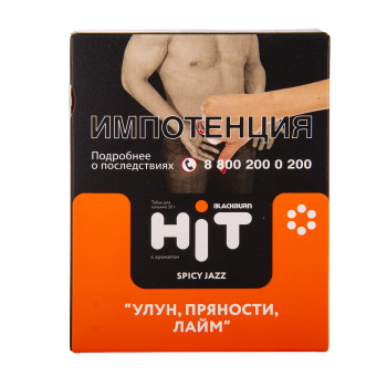 BLACKBURN HiT Spicy Jazz(улун, пряности, лайм) 30 гр BLACKBURN HiT Spicy Jazz(улун, пряности, лайм) 30 гр
