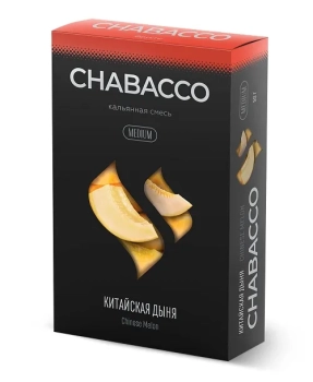Chabacco MEDIUM Chinese Melon 40гр МРК