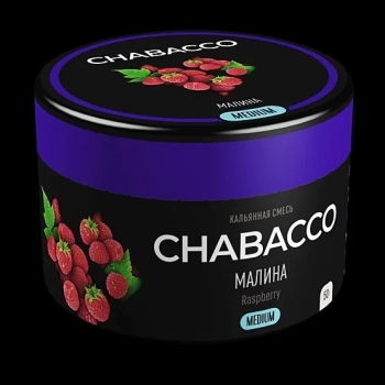Chabacco MEDIUM Raspberry 40гр