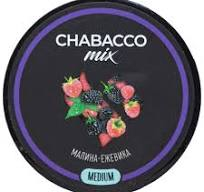 Chabacco Mix MEDIUM Raspberry blackberry 40гр Chabacco Mix MEDIUM Raspberry blackberry 40гр