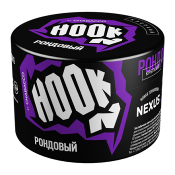 Hook Рондовый 200гр