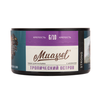 Muassel Strong 6/10 Тропический остров 200гр МРК