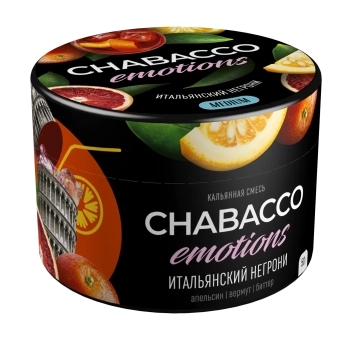 Chabacco Mix MEDIUM Italian negroni 50гр Chabacco Mix MEDIUM Italian negroni 50гр