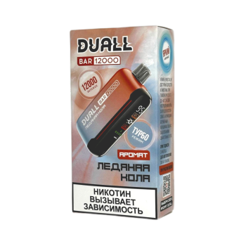 Эл. сиг. DUALL BAR 12000 Ледяная кола 2 % Эл. сиг. DUALL BAR 12000 Ледяная кола 2 %