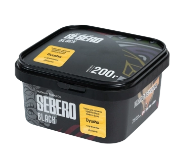 Sebero Black Dyusha 200гр МРК