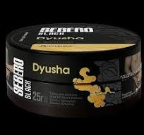 Sebero Black Dyusha 25гр Sebero Black Dyusha 25гр