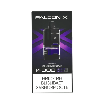 Эл. сиг. FALCON X 14000 Ягодный микс 2%