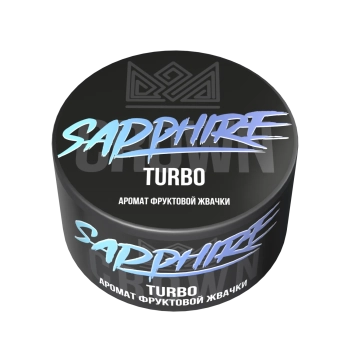 SAPPHIRE CROWN Turbo 200гр SAPPHIRE CROWN Turbo 200гр