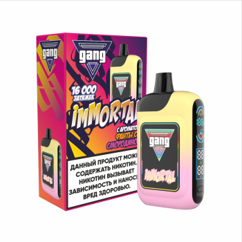 Эл. сиг. GANG IMMORTAL 16000 Фанта со смородиной  2%