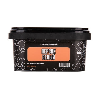 Северный Белый Персик 200гр Северный Белый Персик 200гр