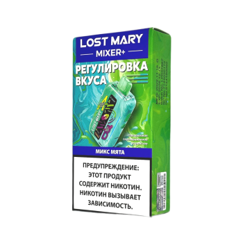 Эл. сиг. LOST MARY MIXER+ 25000 Микс мята / Mix Mint 2 %
