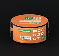 МОЛОДОСТЬ Колхозница(Спелая дыня) 100гр