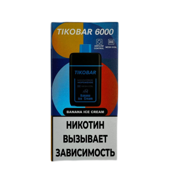 Эл. сиг. TIKOBAR 6000 Banana Ice Cream (Банановое Мороженое) 2 % Эл. сиг. TIKOBAR 6000 Banana Ice Cream (Банановое Мороженое) 2 %