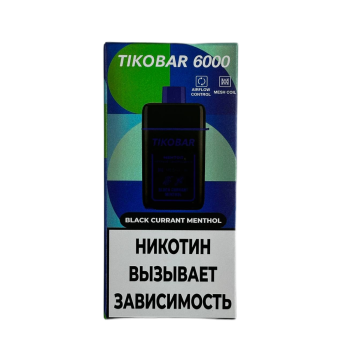 Эл. сиг. TIKOBAR 6000 Black Currant Menthol (Черная Смородина Ментол) 2 % Эл. сиг. TIKOBAR 6000 Black Currant Menthol (Черная Смородина Ментол) 2 %