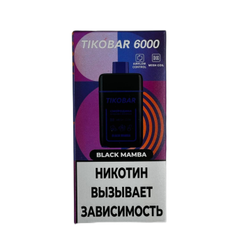 Эл. сиг. TIKOBAR 6000 Black Mamba (Смородина Клюква Жвачка) 2 % Эл. сиг. TIKOBAR 6000 Black Mamba (Смородина Клюква Жвачка) 2 %