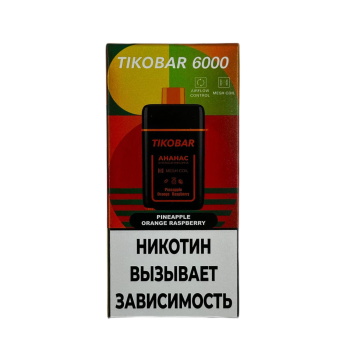 Эл. сиг. TIKOBAR 6000 Pineapple Orange Raspberry (Ананас, Апельсин, Малина) 2 % Эл. сиг. TIKOBAR 6000 Pineapple Orange Raspberry (Ананас, Апельсин, Малина) 2 %