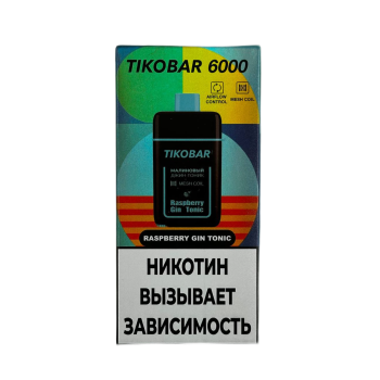 Эл. сиг. TIKOBAR 6000 Raspberry Gin Tonic (Малиновый Джин Тоник) 2 % Эл. сиг. TIKOBAR 6000 Raspberry Gin Tonic (Малиновый Джин Тоник) 2 %