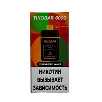 Эл. сиг. TIKOBAR 6000 Strawberry Mango (Клубника Манго) 2 % Эл. сиг. TIKOBAR 6000 Strawberry Mango (Клубника Манго) 2 %