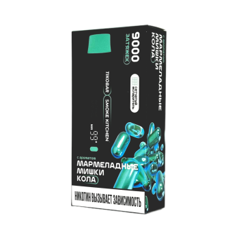 Эл. сиг. TIKOBAR SOLOx SMOKE KITCHEN 9000 Gummy bear cola /Мармеладные мишки кола  2 %