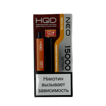 Эл. сиг. HQD NEO 15000 Грейпфрутовый лимонад /Grapefruit Lemonade Эл. сиг. HQD NEO 15000 Грейпфрутовый лимонад /Grapefruit Lemonade