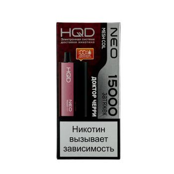 Эл. сиг. HQD NEO 15000 Доктор Черри (dr. pepper cherry soda flavor) / Dr. Cherry Эл. сиг. HQD NEO 15000 Доктор Черри (dr. pepper cherry soda flavor) / Dr. Cherry