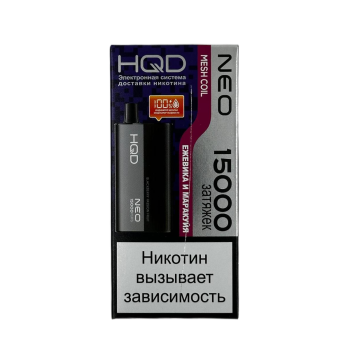 Эл. сиг. HQD NEO 15000 Ежевика и мараккуйя /Blackberry Pasion fruit Эл. сиг. HQD NEO 15000 Ежевика и мараккуйя /Blackberry Pasion fruit