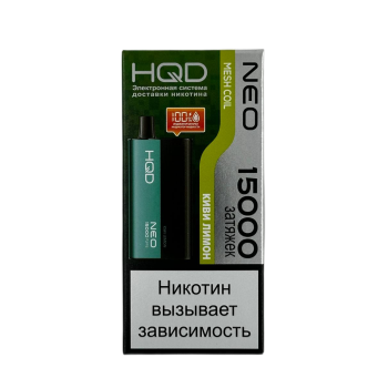 Эл. сиг. HQD NEO 15000 Киви лимон /Kiwi Lemon Эл. сиг. HQD NEO 15000 Киви лимон /Kiwi Lemon