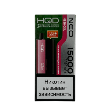 Эл. сиг. HQD NEO 15000 Кислые мармеладные червячки /Sour gummy worms Эл. сиг. HQD NEO 15000 Кислые мармеладные червячки /Sour gummy worms