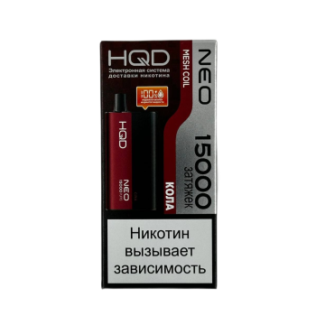 Эл. сиг. HQD NEO 15000 Кола /Cola Эл. сиг. HQD NEO 15000 Кола /Cola