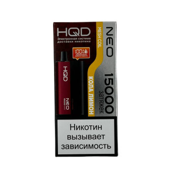 Эл. сиг. HQD NEO 15000 Кола лимон /Cola Lemon Эл. сиг. HQD NEO 15000 Кола лимон /Cola Lemon