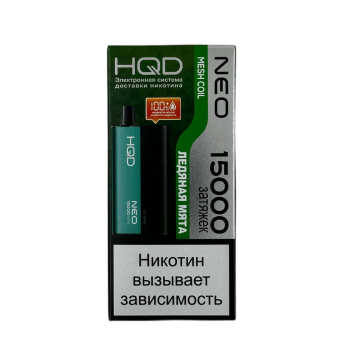 Эл. сиг. HQD NEO 15000 Ледяная мята /Ice Mint Эл. сиг. HQD NEO 15000 Ледяная мята /Ice Mint