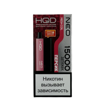 Эл. сиг. HQD NEO 15000 Персик /Peach Эл. сиг. HQD NEO 15000 Персик /Peach