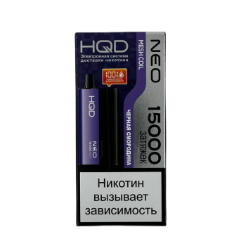 Эл. сиг. HQD NEO 15000 Черная смородина /Blackcurrant Эл. сиг. HQD NEO 15000 Черная смородина /Blackcurrant