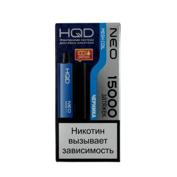 Эл. сиг. HQD NEO 15000 Черника /Blueberry Эл. сиг. HQD NEO 15000 Черника /Blueberry
