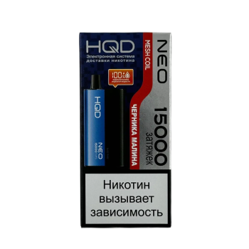 Эл. сиг. HQD NEO 15000 Черника малина /Bluerazz Эл. сиг. HQD NEO 15000 Черника малина /Bluerazz