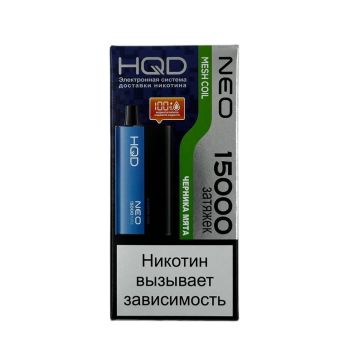 Эл. сиг. HQD NEO 15000 Черника мята /Blueberry Mint Эл. сиг. HQD NEO 15000 Черника мята /Blueberry Mint