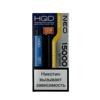 Эл. сиг. HQD NEO 15000 Черничный лимонад /Blueberry Lemonade Эл. сиг. HQD NEO 15000 Черничный лимонад /Blueberry Lemonade