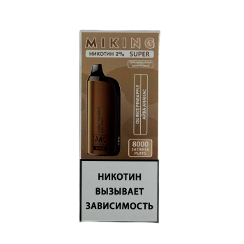 Эл. сиг. MIKING SUPER 8000 Айва ананас 2% Эл. сиг. MIKING SUPER 8000 Айва ананас 2%