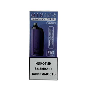 Эл. сиг. MIKING SUPER 8000 Ананас еживика 2% Эл. сиг. MIKING SUPER 8000 Ананас еживика 2%