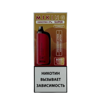 Эл. сиг. MIKING SUPER 8000 Клубника цитрон 2% Эл. сиг. MIKING SUPER 8000 Клубника цитрон 2%