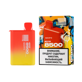 Эл. сиг. BRUSKO DABBLER TURBO 8500 Манго 2 %