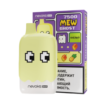 Эл. сиг. BRUSKO MEW GHOST 7500 Манго с ананасом, кислый 2 %