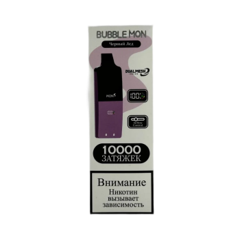 Эл. сиг. BUBBLEMON BOOSTER 10000 Черный лед / Black Ice 2% Эл. сиг. BUBBLEMON BOOSTER 10000 Черный лед / Black Ice 2%