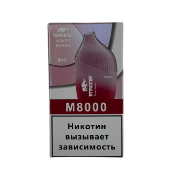Эл. сиг. ATTACKER M 8000 Кокос Банан 2% Эл. сиг. ATTACKER M 8000 Кокос Банан 2%