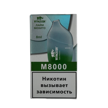 Эл. сиг. ATTACKER M 8000 Лайм Мохито 2% Эл. сиг. ATTACKER M 8000 Лайм Мохито 2%
