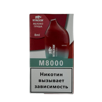 Эл. сиг. ATTACKER M 8000 Яблоко Груша 2% Эл. сиг. ATTACKER M 8000 Яблоко Груша 2%
