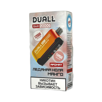 Эл. сиг. DUALL BAR 12000 Ледяная кола и манго 2 % Эл. сиг. DUALL BAR 12000 Ледяная кола и манго 2 %