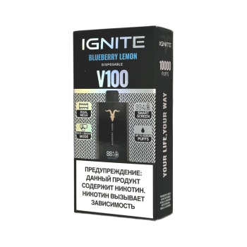 Эл. сиг. IGNITE V 100 10000 Blueberry Lemon / Черника лимон 2 % Эл. сиг. IGNITE V 100 10000 Blueberry Lemon / Черника лимон 2 %